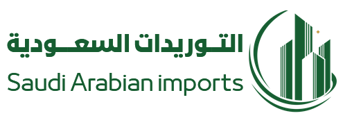 توريدات السعودية للخرسانة الجاهزة