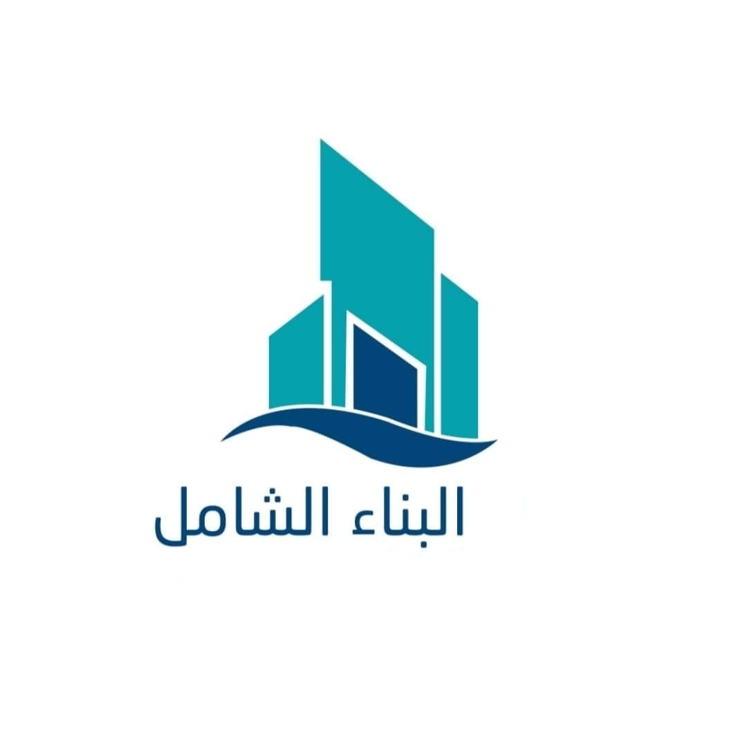 التوريدات السعودية التوريدات السعودية